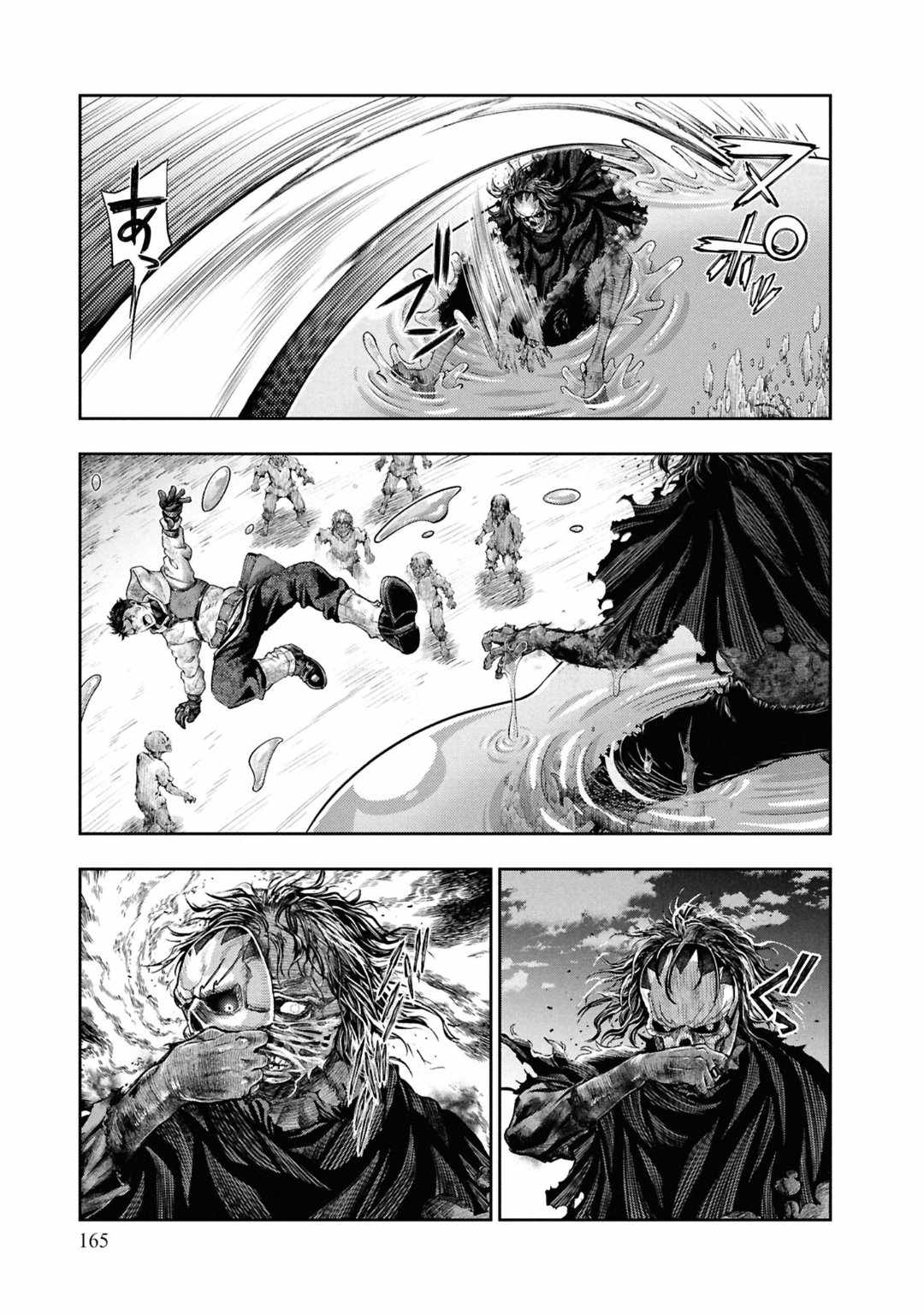 The Fake Alchemist Chapter 9 30